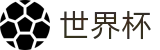 2026世界杯在线入口 - 探秘美加墨三大主办国各大硬核球场